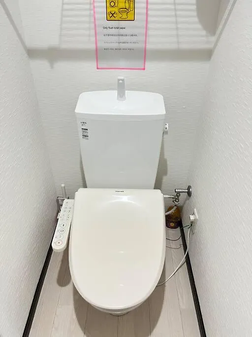 *201 Oshiage Sta 3Mins! Wi-Fi & Elevator 4Pax Apartment Tokyo